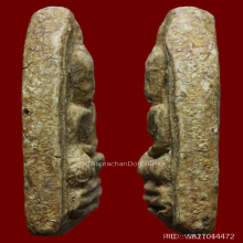 หลวงปู่เรือง อาภัสสะโร เขาสามยอด พระหน้าฤาษีผงฝักทอง