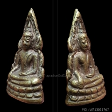 พระพุทธชินราช อินโดจีน สวย สวย