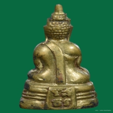 พระกริ่งเล็กปี2500 พิมหน้าผาก3เส้น