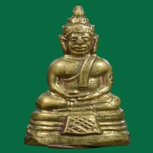 พระกริ่งเล็กปี2500 พิมหน้าผาก3เส้น