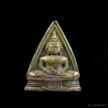 หลวงพ่อโสธร พ.ศ.2497 พิมพ์ 5-7,5-7 วงแหวน