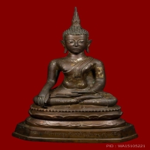 พระบูชารัชกาล