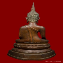 พระบูชารัชกาล