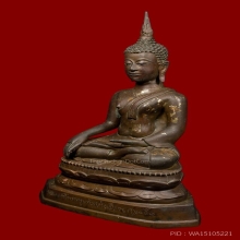พระบูชารัชกาล