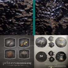 ๙ “ตัวแชมป์+ตัวดารา” เบี้ยแก้หลวงปู่บุญ วัดกลางบางแก้ว ๙