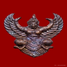 พญาครุฑ รุ่นโคตรรวย พระอาจารย์วราห์ ปุญญวโร วัดโพธิ์ทอง