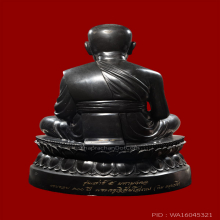 100 ปี อ.ทิม พระบูชาหน้าตัก ๙ นิ้ว