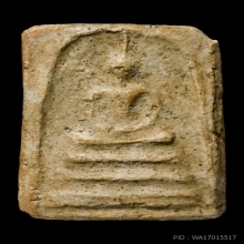 เส้นด้ายบางขุนพรหม(มีซ่อม)