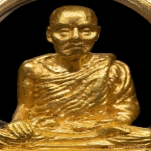 พ่อท่านครูแก้ว วัดประทุมทายการาม