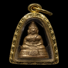 พระกริ่งหลวงพ่อโสธร วัดโสธรวรวิหาร จมูกชมพู่