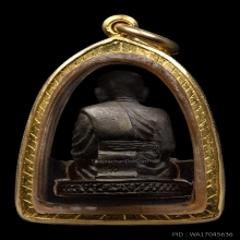 รูปหล่อหลวงพ่อทวด วัดช้างให้ รุ่นเบตง 2