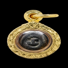 หัวนอโม ยุคแรก นครศรี เลี่ยมทอง