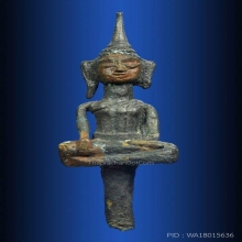 พระยอดธง เนื้อเงิน กรุวัดกลาง อ.สิชล ศิลปะนครศรีธรรมราช