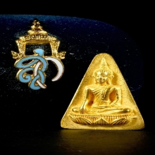 พระสมเด็จนางพญาจิตรลดา สก.5 รอบ
