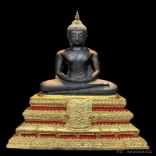 พระบูชา(ยิ้มรับฟ้า)ครบ ๑๐๐ปี วัดระฆังโฆสิตาราม กทม.พ.ศ.2515 