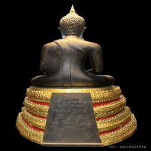 พระบูชา(ยิ้มรับฟ้า)ครบ ๑๐๐ปี วัดระฆังโฆสิตาราม กทม.พ.ศ.2515 