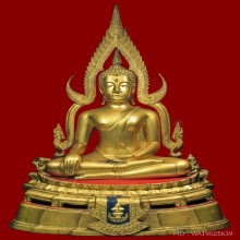 พระพุทธชินราช 