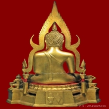 พระพุทธชินราช 