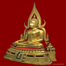 พระพุทธชินราช 