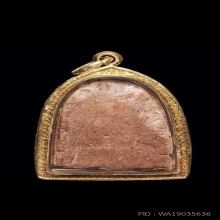 พระขุนแผน พิมพ์หน้าเทวดา กรุบ้านกร่าง สุพรรณบุรี