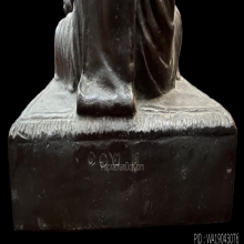 พระบูชารูปเหมือนสมเด็จโตฯ(100ปี)วัดระฆังโฆสิตารามปี2515 #02