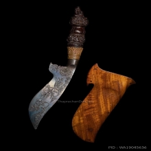 มีดหมอ พระอาจารย์หม่ำ วัดนพรัตนาราม (สายสาลีโข)