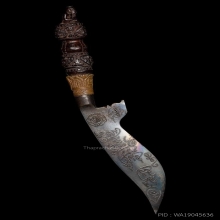 มีดหมอ พระอาจารย์หม่ำ วัดนพรัตนาราม (สายสาลีโข)