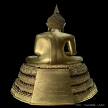 พระบูชา พระพุทธวัดระฆังโฆษิตาราม พ.ศ.2533(118ปี) ขนาด 9นิ้ว