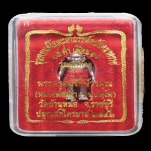 หุ่นพยนต์หลวงพ่อสง่า วัดบ้านหม้อ