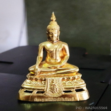 พระพุทธสิริกิตติพิพัฒน์ วัดถ้ำสิงโตทอง เนื้อทองคำ 