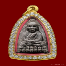หลวงปู่ทวดหูขีดแชมป์