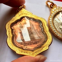 เหรียญเสมาแปดรอบหลวงปู่ทิม โค๊ตนะเต็มใบ ฟอร์มเทพ