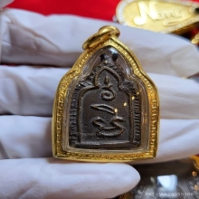 หลวงพ่อทา วัดพะเนียงแตก รุ่น2  มีหู สวยแชมป์ๆ Top