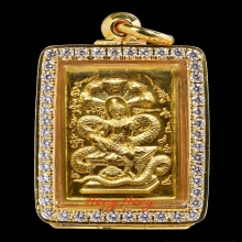 เหรียญมหาลาภ กตัญญู วัดพุทไธศวรรค์