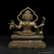 พระพรหม 