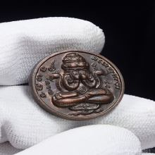 พระปิดตาพังพระกาฬ ปี32(รุ่นแรก)เครายาว(สวยแชมป์)