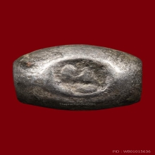 หัวนอโม ยุคแรก นครศรี นอหนู หายาก