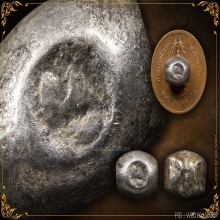 หัวนอโม ยุคแรก นครศรี นอหนู หายาก