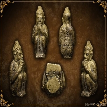 กุมารดูดรก หลวงพ่อแช่ม วัดตาก้อง แชมป์งานสามพรานฯ ปี66