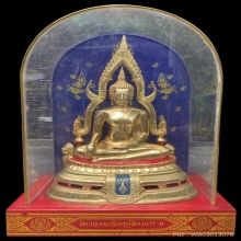 พระพุทธชินราช มวก.วัดเบญฯ ปี2519 หน้าตัก5.9