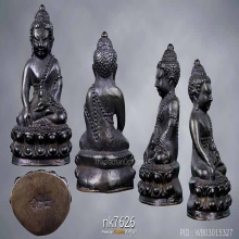 พระกริ่งชินบัญชรหลวงปู่ทิมวัดละหารไร่ พ.ศ.๒๕๑๗ หมายเลข ๔๒๘ 