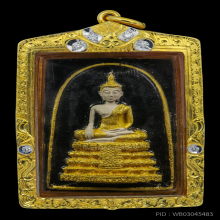 สมเด็จวัดไร่ขิง พิมพ์ใหญ่ กรรมการ
