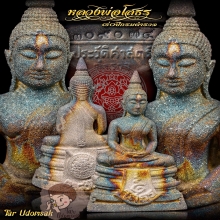 หลวงพ่อโสธร กรมตำรวจ 80 ปี เนื้อเงิน
