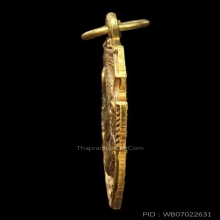 เหรียญโล่ห์หลวงปู่แหวนปี2520เนื้อทองคำ
