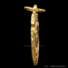 เหรียญโล่ห์หลวงปู่แหวนปี2520เนื้อทองคำ