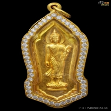 เหรียญฉลอง 25 พุทธศตวรรษ ปี2500 พุทธมณฑล เนื้อทองคำ