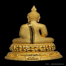 พระชัยวัฒน์ รุ่นสร้างหอพระ ธรรมศาสตร์