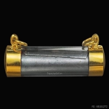 ตะกรุดหลวงปู่โต๊ะ