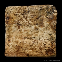 พระสมเด็จบางขุนพรหม พิมพ์เส้นด้าย(มีซ่อม)