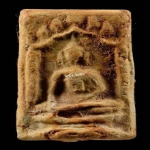 สมเด็จพิมพ์ซุ้มประตู